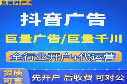 案例分析：托管竞价SEM助力企业品牌提升